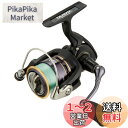 ダイワ(DAIWA) スピニングリール(糸付き) 16 リーガル 2004H PEツキ(2016モデル)