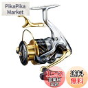 シマノ(SHIMANO) スピニングリール 磯 16 BB-X デスピナ 2500DHG