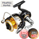 ダイワ(DAIWA) スピニングリール 16 ブラスト 4500H (2016モデル)