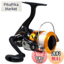 ダイワ(DAIWA) スピニングリール(糸付き) 17 ワールドスピン 2500(2017モデル)