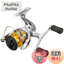 シマノ(SHIMANO) スピニングリール 17 セドナ C3000DH シーバス ライトゲーム ショアジギング 初心者向け