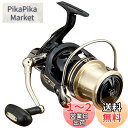 ダイワ(DAIWA) スピニングリール(投げ・遠投) 17 WINDCAST 4000QD(2017モデル)