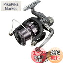 ダイワ(DAIWA) スピニングリール(投げ・遠投) 17 クロスキャスト 5000(2017モデル)