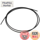 シマノ(SHIMANO) ディスクブレーキホース SM-BH90-JK-SSR 1700mm ブラック ISMBH90JKSSL170 GRX(ジーアールエック...
