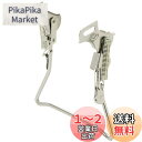 MARUHACHI 両立スタンド 幼児用 14インチ用 CP MWS14CP