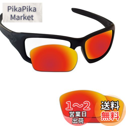 楽天市場】OAKLEY オークリー VALVEの通販 楽天市場】OAKLEY オークリー VALVEの通販