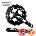 SENQI CNC固定ギア チェーンホイール 自転車クランクセット48T 170mm(ブラック)