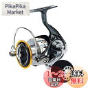 ダイワ(DAIWA) スピニングリール 18 ブラスト LT5000D-CXH(2018モデル)