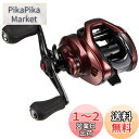 シマノ(SHIMANO) ベイトリール 両軸 19 スコーピオン MGL 151HG 左 バス釣り ロックフィッシュ