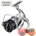 シマノ(SHIMANO) スピニングリール 19 ストラディック 2500S バス用スタンダードモデル エギング