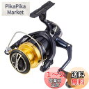 シマノ(SHIMANO) スピニングリール 19 スフェロス SW 4000HG サーフ ヒラスズキ ライトショアジギング・キャスティング