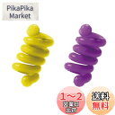 エリートグリップ(elitegrips) パイソンクラブコイル ゴルフスイング練習器具 40g(イエロー) / 50g(パープル)