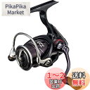 ダイワ(DAIWA) スピニングリール 20 月下美人X 2000S(2020モデル)