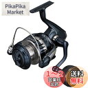 シマノ(SHIMANO) スピニングリール 20 ストラディックSW 6000XG ショアジギング プラッギング オフショアキャスティング ジギング 青物