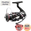 シマノ(SHIMANO) スピニングリール 20 ヴァンフォード 4000