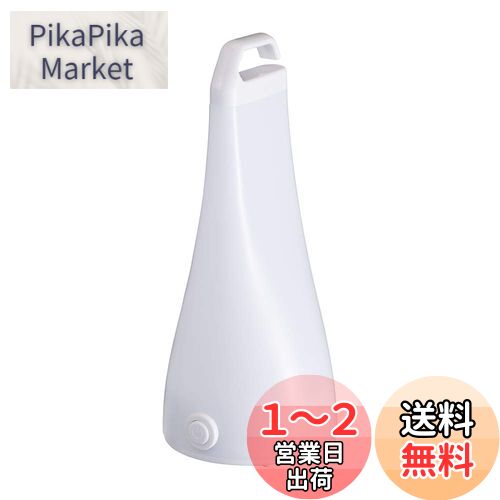 エルパ (ELPA) LEDくるっとランタン 防災 LEDライト 連続点灯約12時間 DOP-L020