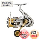 ダイワ(DAIWA) 21 フリームス LT4000-C