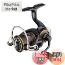 ダイワ(DAIWA) スピニング 21 カルディア FC LT1000S