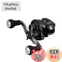 ダイワ(DAIWA) 21 ティエラ A IC 150-DH