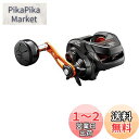 シマノ(SHIMANO) 両軸リール 21 バルケッタ BB 300PG メタルスッテ タイラバ ライトジギング 船汎用