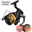 シマノ(SHIMANO) スピニングリール 21 スフェロス SW 6000HG オフショア ジギング キャスティング