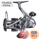 シマノ(SHIMANO) スピニングリール 21 ナスキー C3000DH