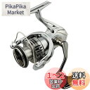シマノ(SHIMANO) スピニングリール 21 ナスキー C3000HG