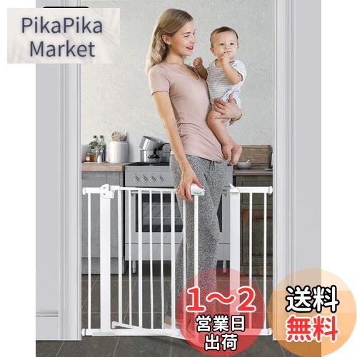 Ycozy BabySafe ベビーゲート 階段 安全ゲート 子供 ペットゲート 犬/猫 オートクローズ 赤ちゃんゲート ベビーフェンス 突っ張り式 ベビーガード 柵 高さ77cm 取付幅75-84cm