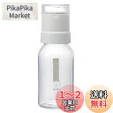 HARIO(ハリオ) スパイスミル ゴマ専用 実用容量120ml ペールグレー SMG-120-PGR