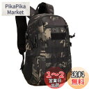 Phoenix Ikki 12L ミニ 軽量 広口開口仕様 耐久性 耐水性 選べる6色 迷彩柄 カジュアル リュックサック アウトドア バックパック かわいい デイパック 黒褐色迷彩(4)
