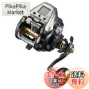 ダイワ(DAIWA) 電動リール シーボーグ 500JP 500JP(右ハンドル) 2019年モデル