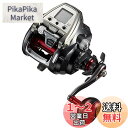 ダイワ(DAIWA) 電動リール シーボーグ 500JS 500JS(右ハンドル) 2019年モデル