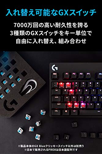 Logicool G ロジクール G PRO X ゲーミングキーボード テンキーレス 有線 GXスイッチ クリッキー 日本語配列 LIGHTSYNC RGB 着脱式ケーブル G-PKB-002 国内正規品 【 ファイナルファンタジーXIV 推奨周辺機器 】