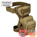Phoenix Ikki 太腿用 多機能 2点固定 腿にベストフィット 迷彩柄 タクティカル 作業用 登山 釣り サバゲー 足に掛けるバッグ レッグバッグ レッ...