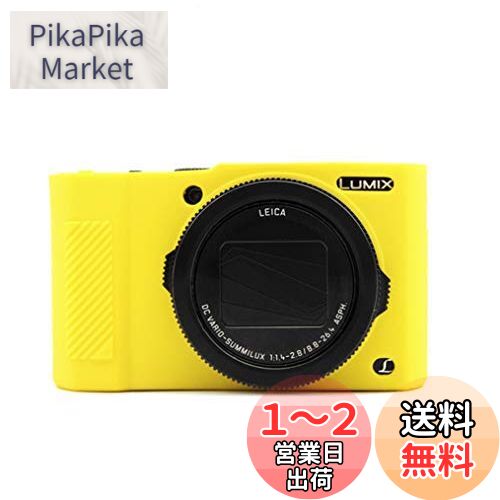 楽天市場】dmc-lx3 ケースの通販 楽天市場】dmc-lx3 ケースの通販