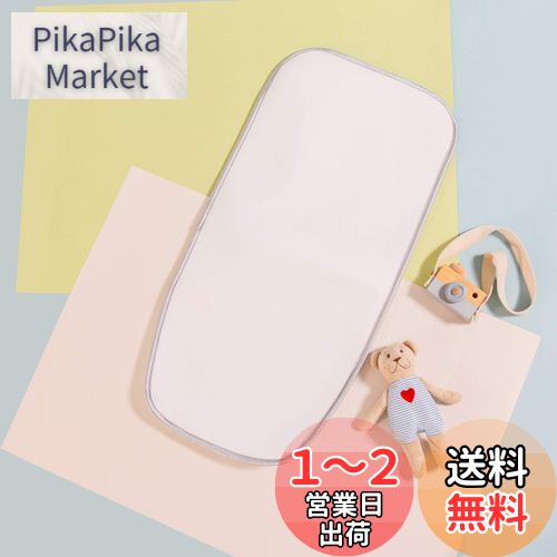 Luddy ベビーベッド 新生児 枕付き ベッドインベッド 折りたたみ式 携帯型ベビーベッド 添い寝 ポータブル 出産祝い 通気性 洗濯可能 0-24ヶ月 ミニサイズ, 26*65cm