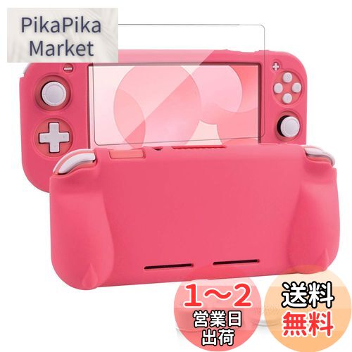 switch liteカバー スイッチライト ケース シリコン素材 ソフトカバー 柔らかい 一体式 全面保護 耐衝撃 特殊ハンドル 薄型軽量 快適な手触り 着脱簡単 防水防塵 スタンド機能 スティックカバー4つ 液晶保護フィルム付き(ピンク)