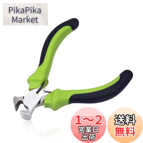 PikaPika Market