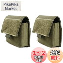 Azarxis モールポーチ Molle ポーチ EDCポーチ ミニ 小型 工具入れ ユーティリティポーチ ベルクロ モール システム タクティカル サバゲ— ミリタリー 登山 探検 お釣り アウトドア(4)