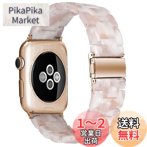 対応Apple Watch 9/8/7/1/2/3/4/5/6/SE/SE2 樹脂バンド Apple Watch 9 8 Ultra/Ultra2 49mm 交換バンド バンド 樹脂材質 ステンレス 調節可能 アップルウォッチ 7 Apple Watch 9 8 交換バンド ベルト(フラワーピンク|42mm 44mm 45mm 49mm)