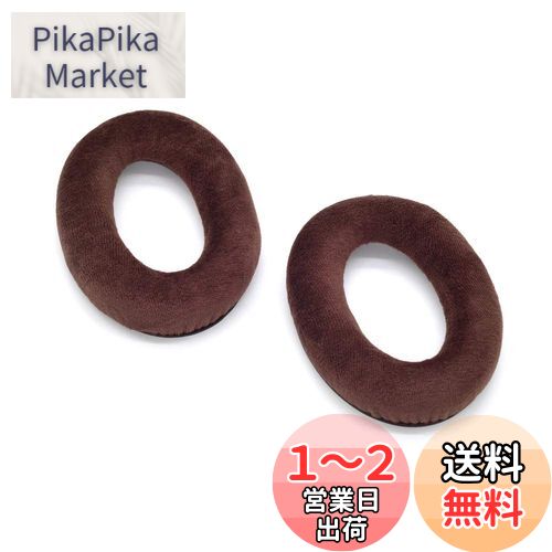 TDITD For HD515 HD555 HD595 HD598 HD558 PC360 䡼ѥå 䡼å Ѽѥå