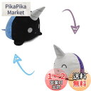 kinokoo リバーシブル ユニコーンぬいぐるみ 両面フリップ ソフトトイ 子供プレゼント 可愛い 超萌え おもちゃA(3)