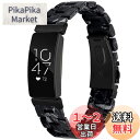 対応Fitbit Inspire 2 樹脂バンド 交換ベルト フィットビット Inspire2 交換ベルト バンド 樹脂材質 ステンレス 調節可能(フラワーブラック)(2)