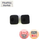 Panasonic WX-4300B、WX-1800、WX-ST400、 UNI-PEX WM-8100A、WM-8130A、WM-3100汎用品【業務用】 (ヘッドセット用風防)