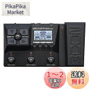 ZOOM ズーム ギターエフェクター マルチレイヤーIR機能搭載 2022年発売モデル ペダル付き G2X FOUR