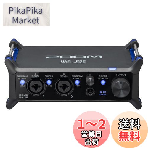 楽天市場】ZOOM USBオーディオインターフェース UAC-232の通販 楽天市場】ZOOM USBオーディオインターフェース UAC-232の通販
