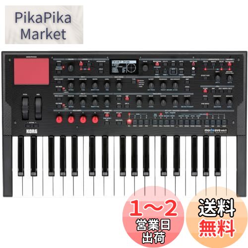 楽天市場】korg コルグ ウェーブテーブル シンセサイザー