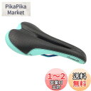 VELO(ベロ) RACER SADDLE LIMITED OIL SLICK RAIL BLACK/CELESTE SL-OTR-M006