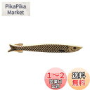 Yoursfs 魚 ネクタイピン メンズ おもしろ 和風 タイピン 真鍮製 おしゃれ アクセサリー プレゼント
