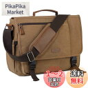 VASCHY メッセンジャーバッグ メンズ, ショルダーバッグ 帆布 15.6インチPCバッグ A4 大容量 19つポケット 斜め掛けバッグ 通勤 通学 旅行 ...